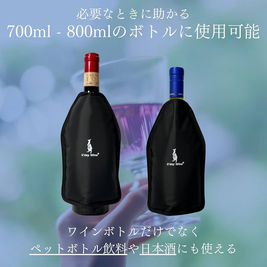 ワインクーラー 71eNkXtIUjL._UF894,1000_QL80_.jpg